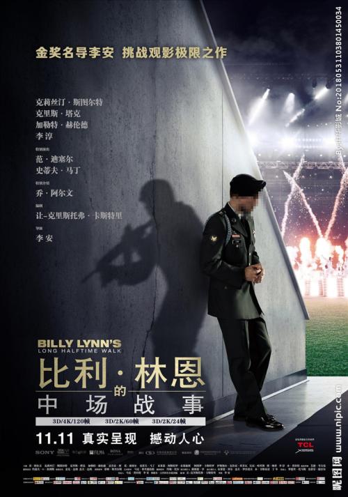 博士毕业证和学位证不是同一年拿